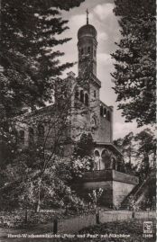 Hier geht es zur Karte mit dem Motiv 'Ausflügler- und Wochenendkirche'