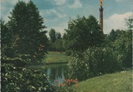 Hier geht es zur Karte mit dem Motiv 'Siegessäule über dem Park' Hier geht es zur Karte mit dem Motiv 'Siegessäule über dem Park'