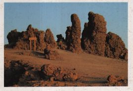 Hier geht es zur Karte mit dem Motiv 'Auf La Palmas höchstem Berg' Hier geht es zur Karte mit dem Motiv 'Auf La Palmas höchstem Berg'